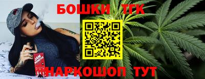 синтетический гашиш Кандалакша