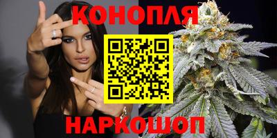 синтетический гашиш Кандалакша