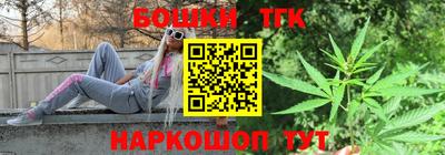 мефедрон мука Канаш