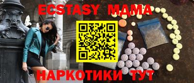 a pvp Кимры