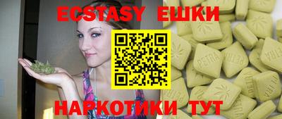 a pvp Кимры