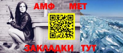 мефедрон мука Канаш