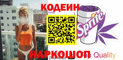 мефедрон мука Канаш
