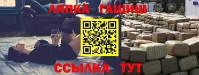 мефедрон мука Канаш