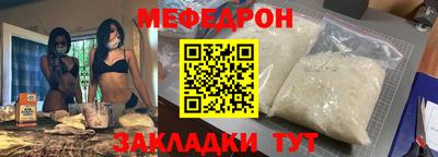 гашишное масло Кингисепп