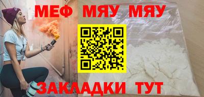 синтетический гашиш Кандалакша